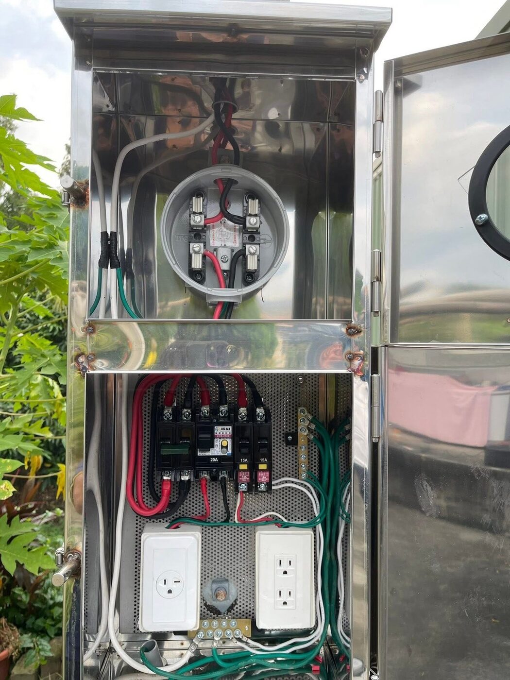 農地用電申請